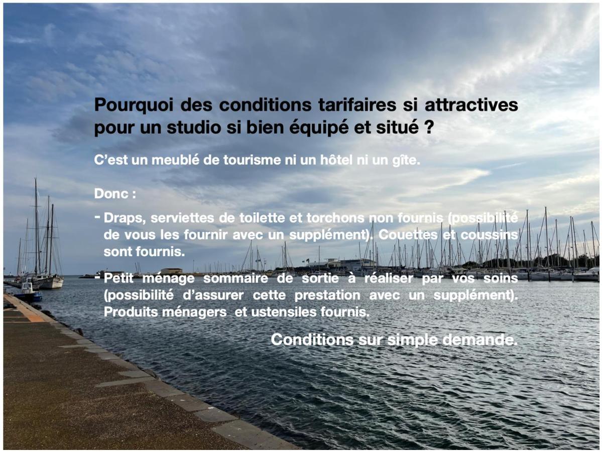 Studio les pieds dans l'eau agréable en toutes saisons 4 couchages piscine - vue magnifique et rare - Les argonautes - Ile des pêcheurs Agde Esterno foto